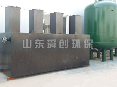 點(diǎn)擊查看詳細(xì)信息<br>標(biāo)題：地埋式一體化污水處理設(shè)備 閱讀次數(shù)：2442
