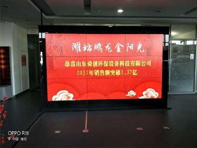 點擊查看詳細(xì)信息<br>標(biāo)題：地埋式一體化污水處理設(shè)備 閱讀次數(shù)：2832